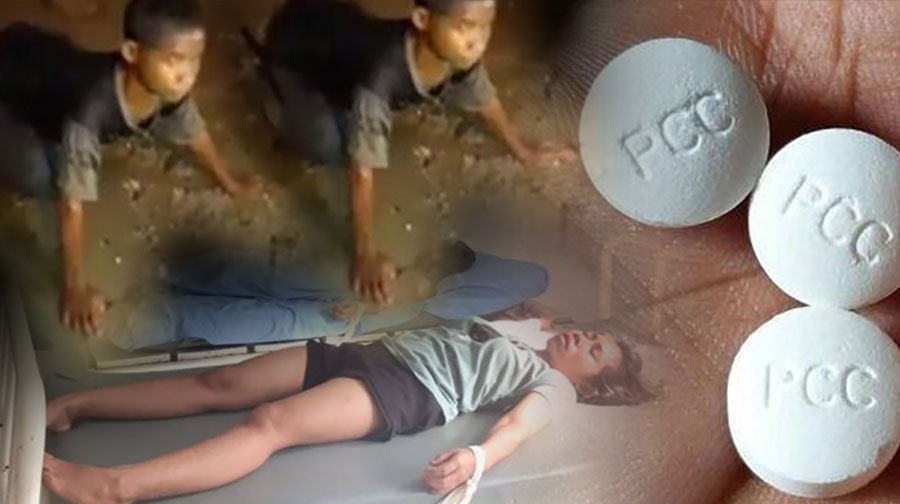 Gambar unggulan artikel: Apa Itu Narkoba dan Dampaknya pada Kehidupan?